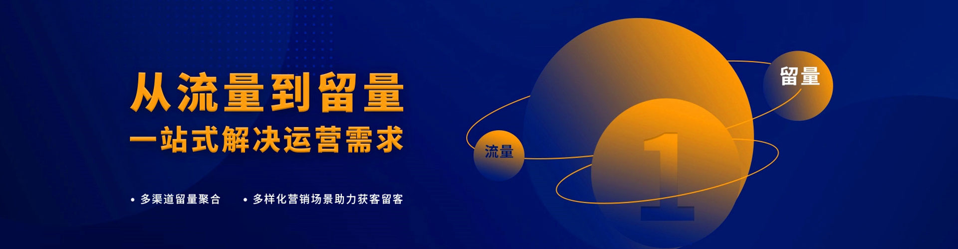 苗栗百度推广价格
