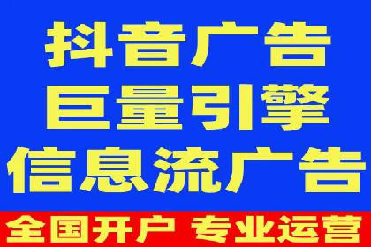 竞价SEM托管的经典案例：效果显著，值得借鉴