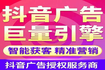 百度信息流广告开户的转化率提升策略——多案例分析