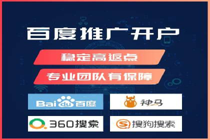 优化信息流广告：从策略到执行的完整案例分析