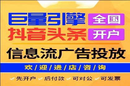 百度推广竞价全解析：某电商平台的营销策略