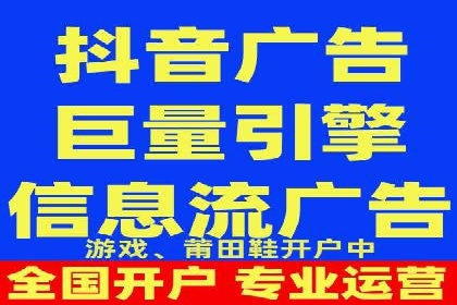 案例解读：百度信息流广告助力企业品牌升级