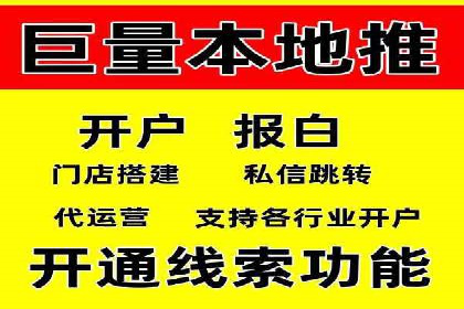 SEM主管经验谈：案例解读与优化技巧
